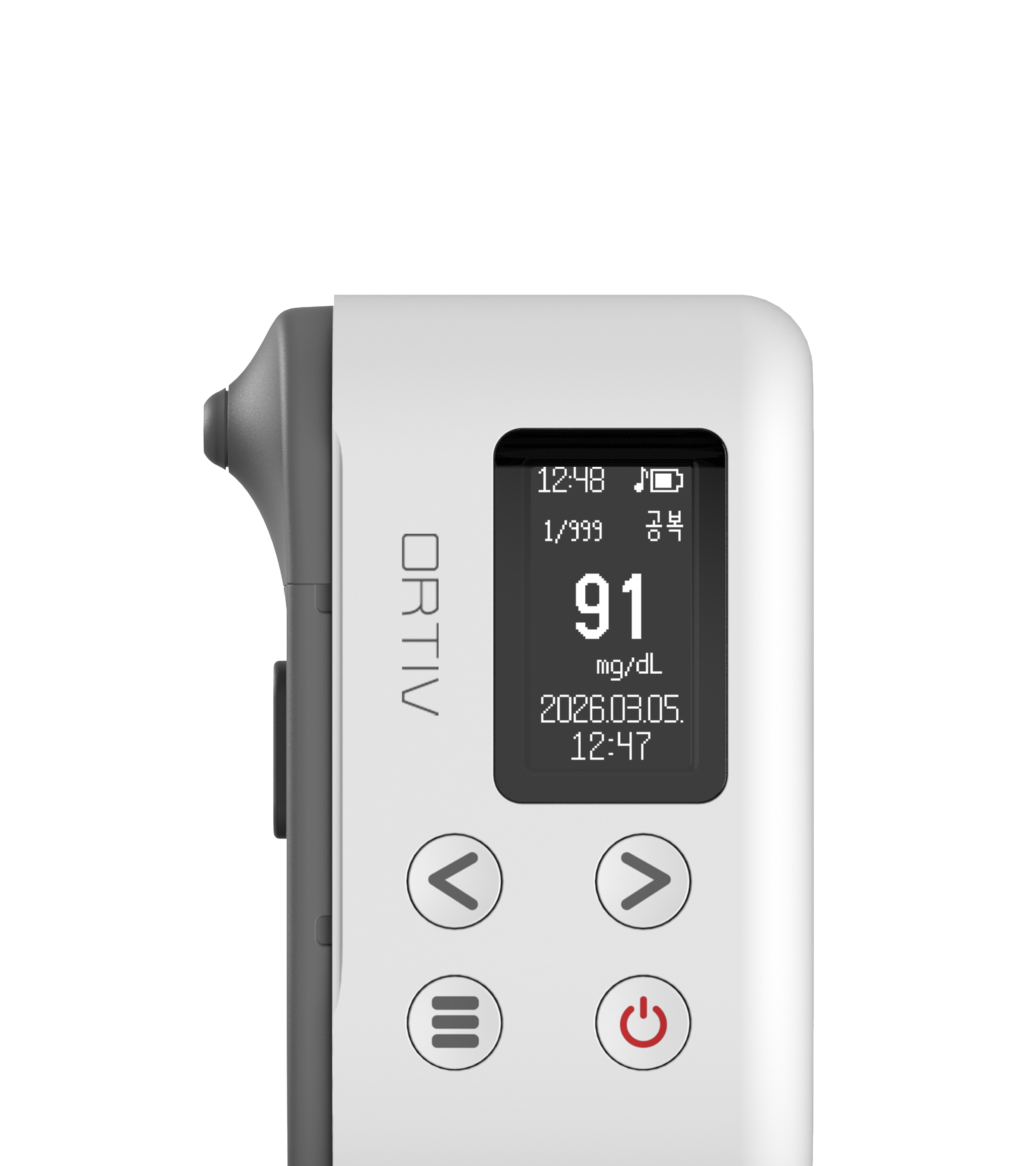 ORTIV automatic glucose reading storage screen